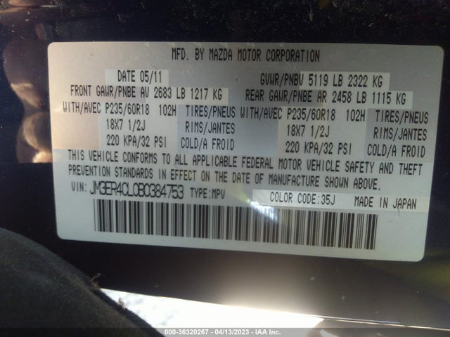 2011 MAZDA CX-7 S TOURING VIN: JM3ER4CL0B0384753