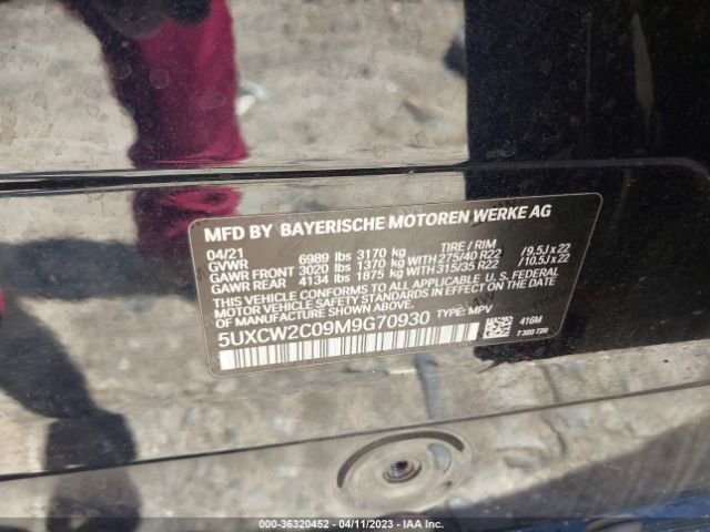 5UXCW2C09M9G70930 BMW X7 Xdrive40i