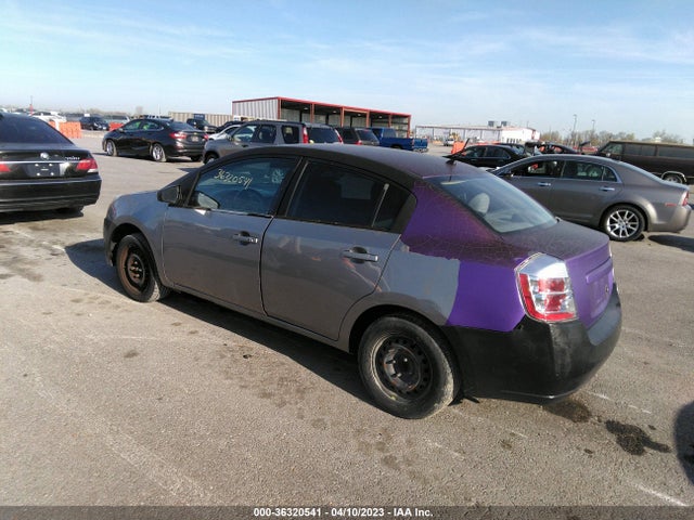 2009 NISSAN SENTRA 2.0 S FE+ VIN: 3N1AB61EX9L674249