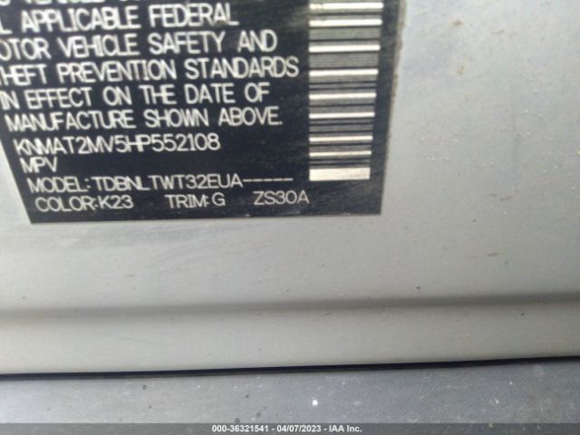 KNMAT2MV5HP552108 Nissan ROGUE SV