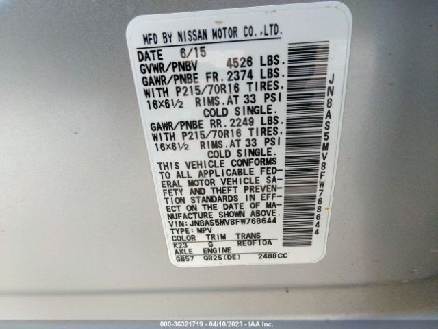 JN8AS5MV8FW768644 Nissan Rogue Select S