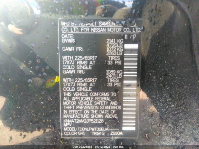 KNMAT2MV2JP521128 Nissan ROGUE S