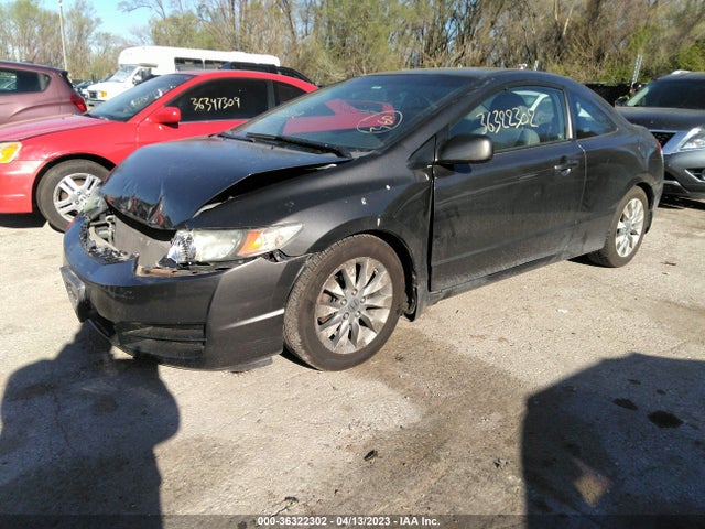 2009 HONDA CIVIC CPE EX-L VIN: 2HGFG12959H511544