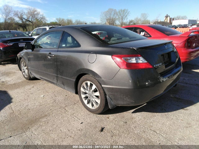 2009 HONDA CIVIC CPE EX-L VIN: 2HGFG12959H511544