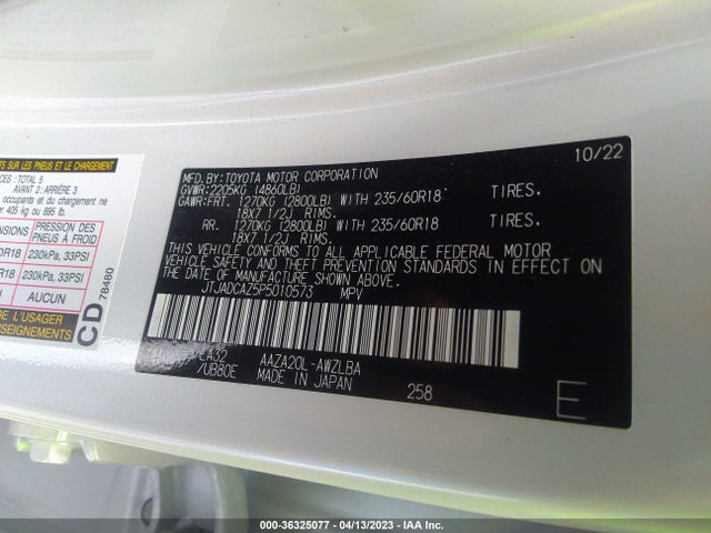 2023 Lexus NX, VIN: JTJADCAZ5P5010573