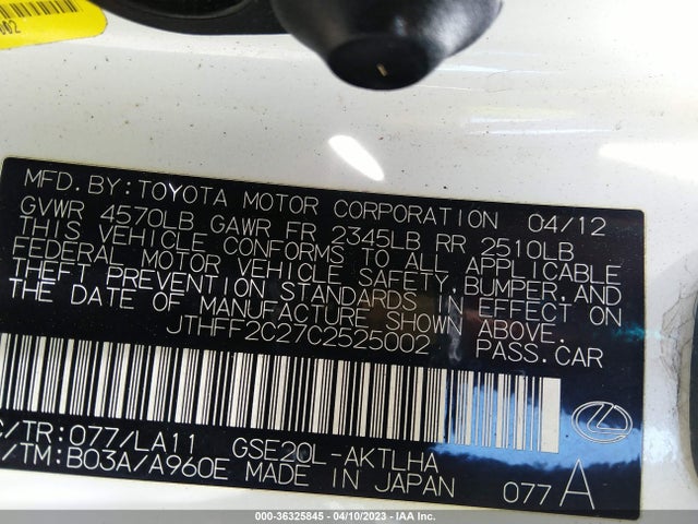 2012 LEXUS IS 250C VIN: JTHFF2C27C2525002