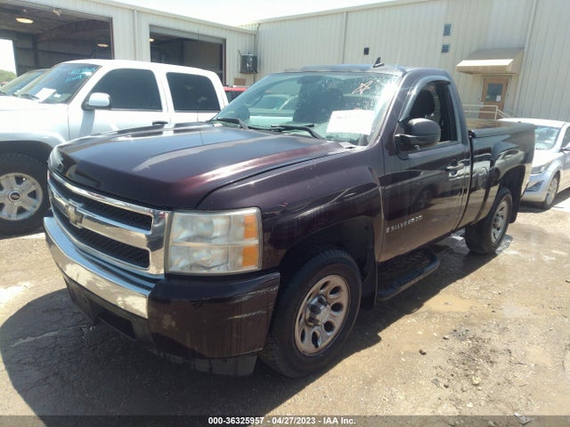 2008 CHEVROLET SILVERADO 1500 WORK TRUCK VIN: 1GCEC14X48Z262301