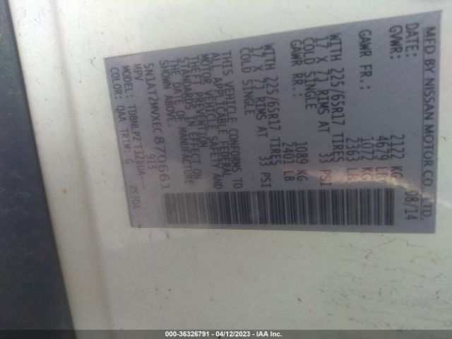 5N1AT2MVXEC870661 Nissan ROGUE S