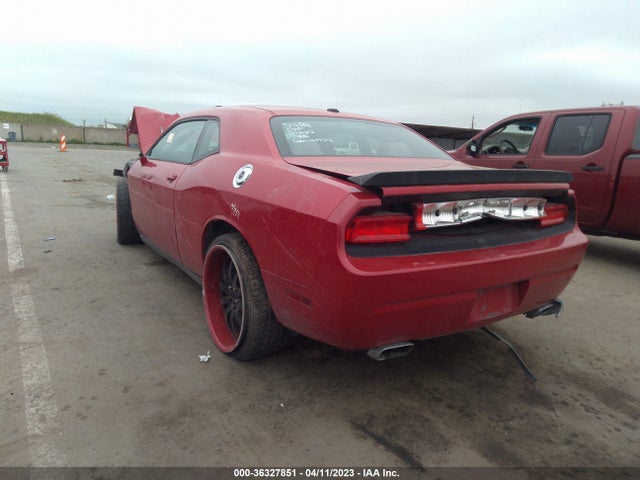 2012 DODGE CHALLENGER R/T VIN: 2C3CDYBT9CH204257