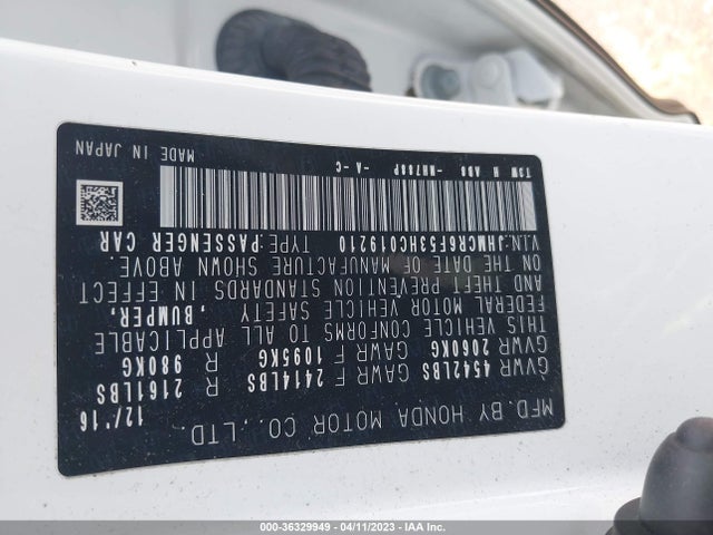 2017 Honda Accord, VIN: JHMCR6F53HC019210