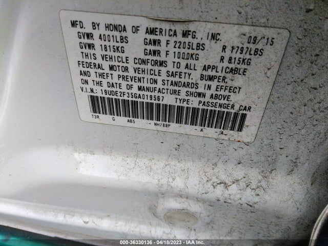 2016 Acura ILX, VIN: 19UDE2F35GA019567