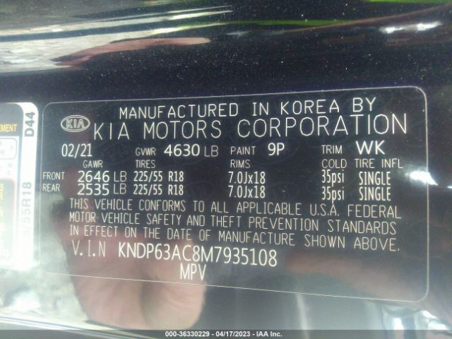 KNDP63AC8M7935108 KIA SPORTAGE S