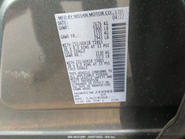 5N1DR3CC3NC249988 Nissan Pathfinder Sl