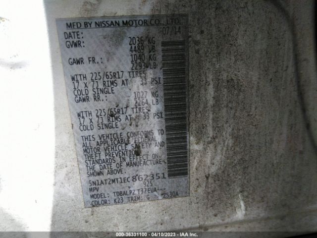 5N1AT2MT1EC862351 Nissan ROGUE S