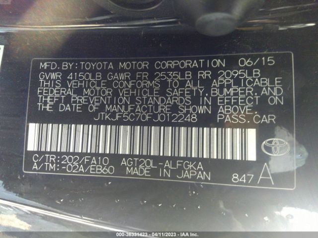 JTKJF5C70FJ012248 Scion TC
