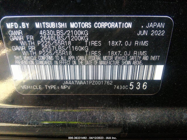 2023 Mitsubishi Eclipse, VIN: JA4ATWAA1PZ001762