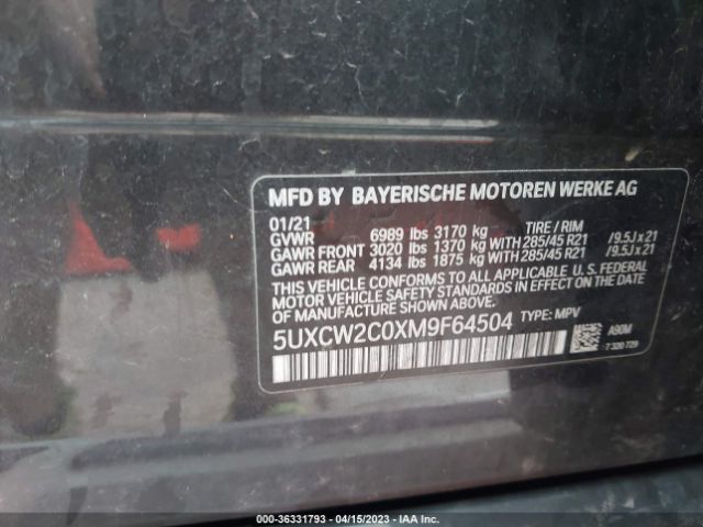 5UXCW2C0XM9F64504 BMW X7 Xdrive40i