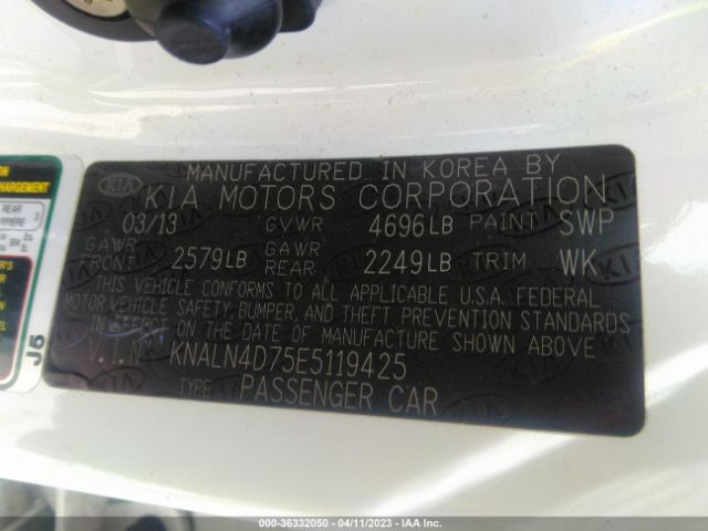 KNALN4D75E5119425 KIA Cadenza Premium