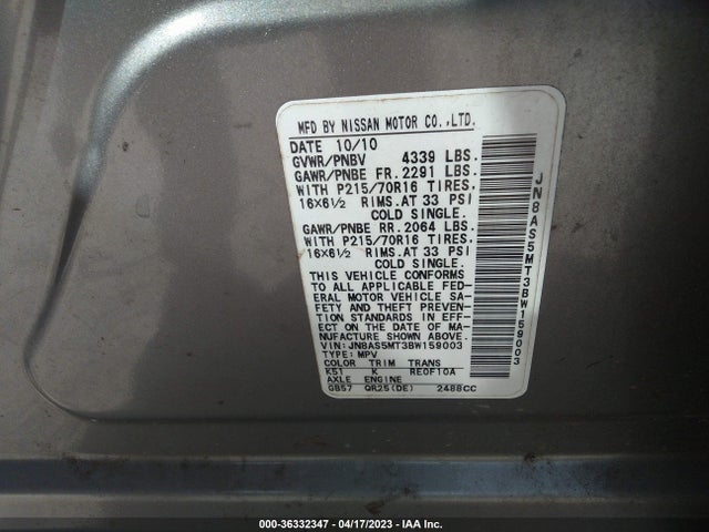 2011 NISSAN ROGUE S VIN: JN8AS5MT3BW159003