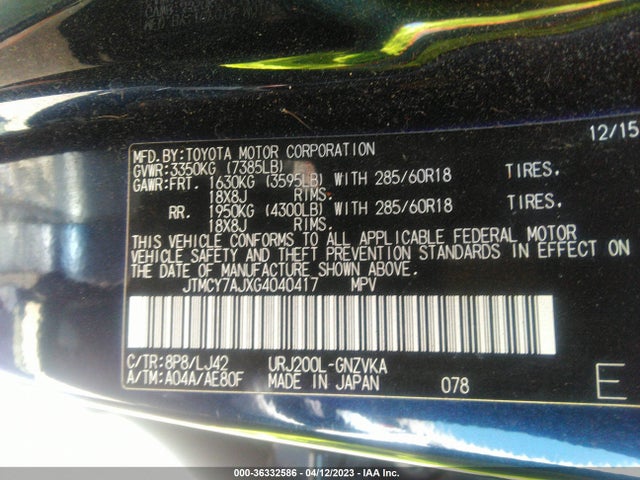 2016 Toyota Land Cruiser, VIN: JTMCY7AJXG4040417