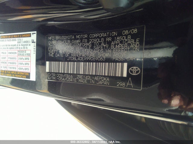 2009 Toyota Corolla მანქანა იყიდება აუქციონზე, vin: JTDBL40EX99069063, აუქციონის ნომერი: 36332882