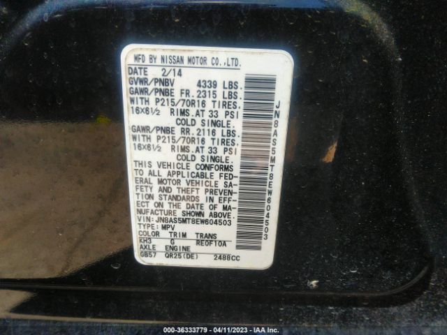 JN8AS5MT8EW604503 Nissan Rogue Select S