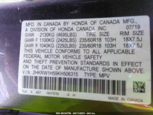 Honda CR-V EX 2019 2HKRW1H59KH506315 Image 11