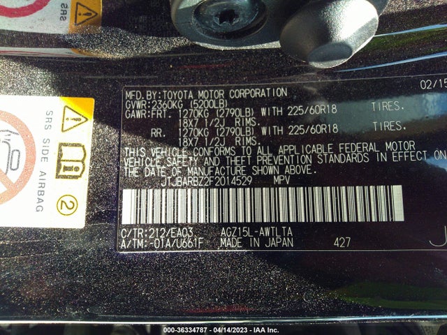 2015 Lexus NX, VIN: JTJBARBZ2F2014529