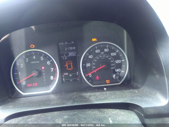 2007 HONDA CR-V EX-L VIN: JHLRE48767C002882