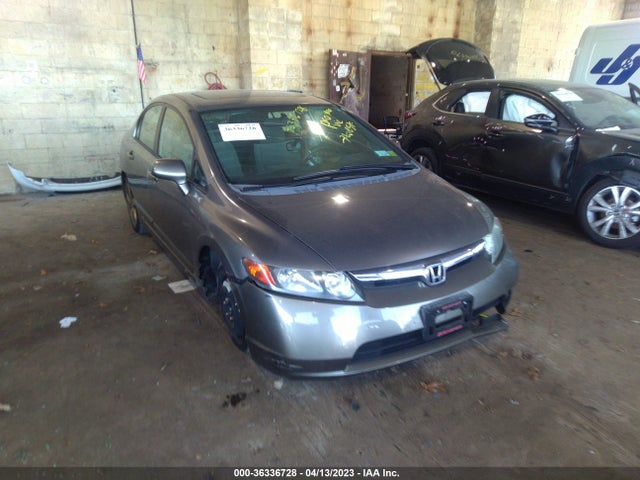 2007 HONDA CIVIC SDN EX VIN: 1HGFA16807L006014