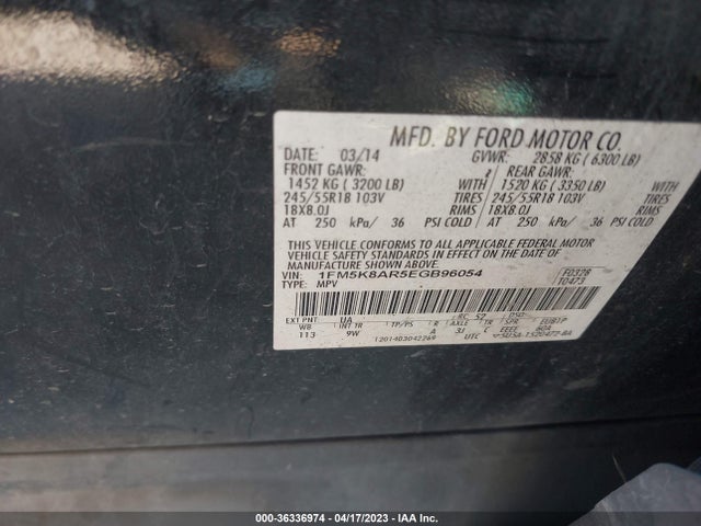 Ford UTILITY POLICE 2014 1FM5K8AR5EGB96054 Image 9