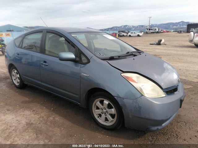 2005 TOYOTA PRIUS VIN: JTDKB20U457050027