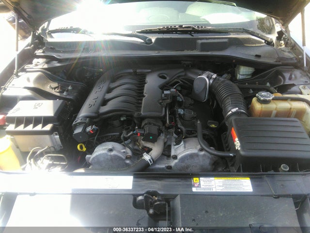 2007 CHRYSLER 300 TOURING VIN: 2C3KA53G27H705663