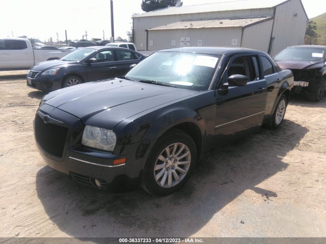 2007 CHRYSLER 300 TOURING VIN: 2C3KA53G27H705663