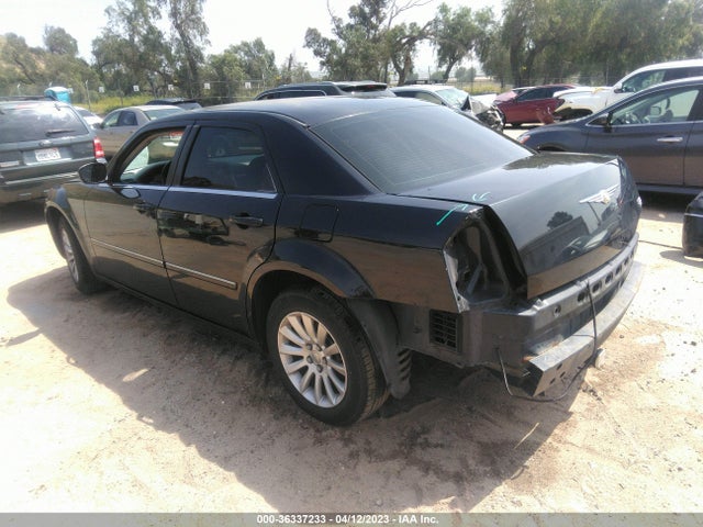 2007 CHRYSLER 300 TOURING VIN: 2C3KA53G27H705663