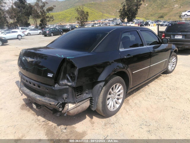 2007 CHRYSLER 300 TOURING VIN: 2C3KA53G27H705663