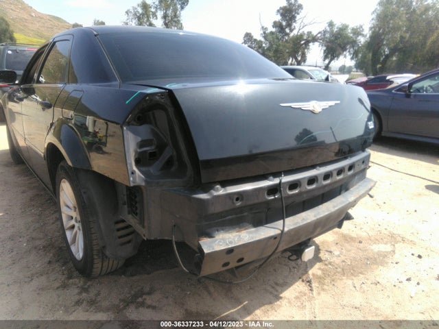 2007 CHRYSLER 300 TOURING VIN: 2C3KA53G27H705663