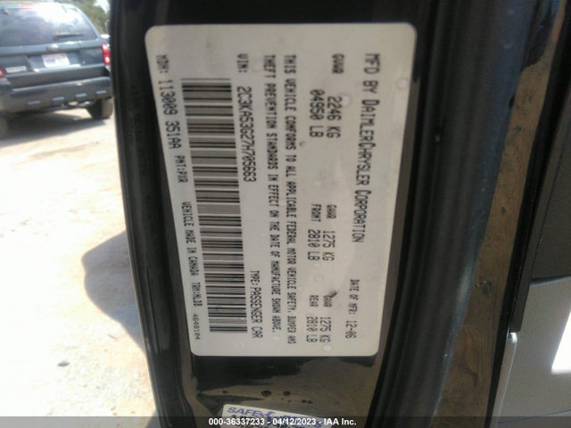 2007 CHRYSLER 300 TOURING VIN: 2C3KA53G27H705663