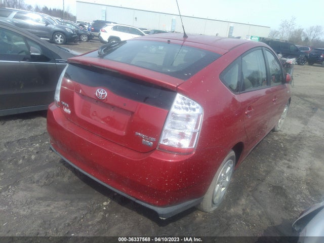 2007 TOYOTA PRIUS VIN: JTDKB20U077622374