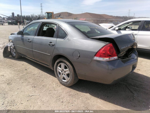 2008 CHEVROLET IMPALA LS VIN: 2G1WB55K989193271