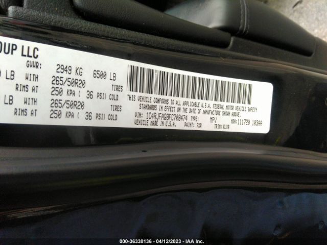 1C4RJFAG8FC708474 Jeep Grand Cherokee Altitude