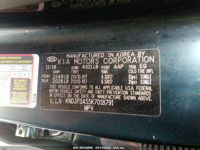 KNDJP3A55K7018791 KIA SOUL +