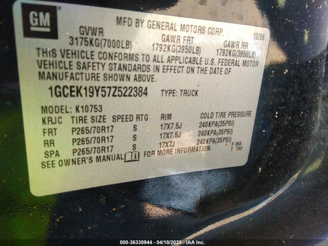 2007 CHEVROLET SILVERADO 1500 LT W/1LT VIN: 1GCEK19Y57Z522384