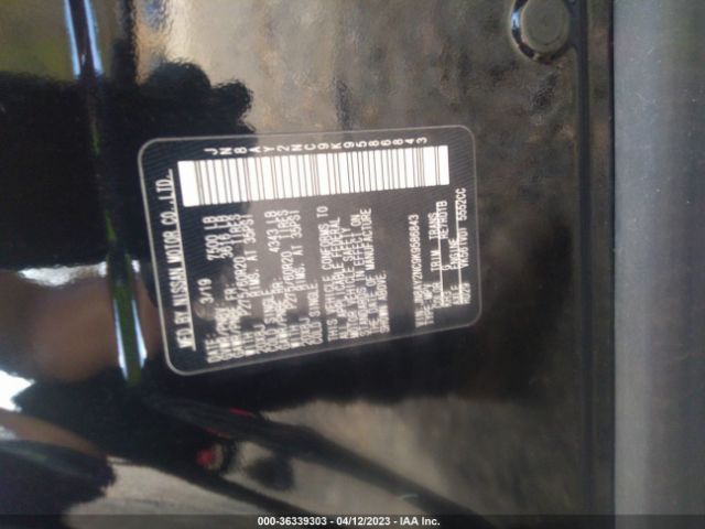 JN8AY2NC9K9586843 Nissan Armada Sl