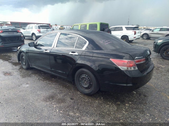 2011 HONDA ACCORD SDN LX VIN: 1HGCP2F33BA122520