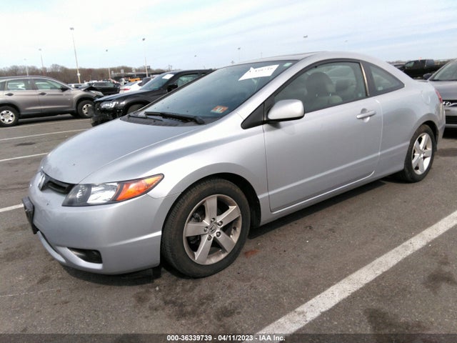 2007 HONDA CIVIC CPE EX VIN: 2HGFG12897H555468