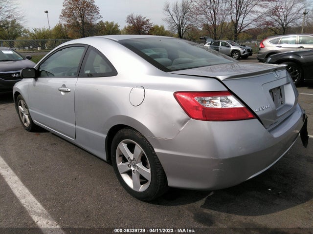 2007 HONDA CIVIC CPE EX VIN: 2HGFG12897H555468