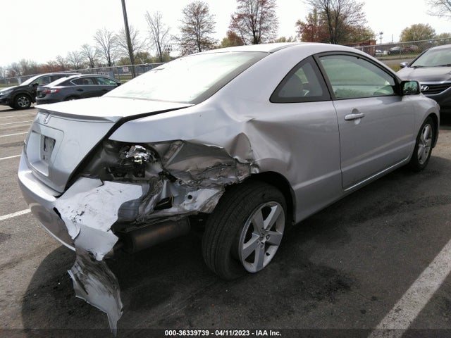 2007 HONDA CIVIC CPE EX VIN: 2HGFG12897H555468