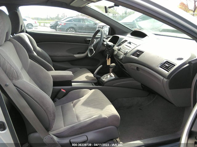 2007 HONDA CIVIC CPE EX VIN: 2HGFG12897H555468