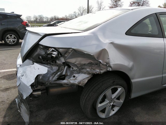 2007 HONDA CIVIC CPE EX VIN: 2HGFG12897H555468